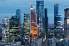 Moscow skyline, credit Wikipedia