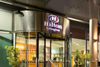 hilton london angel islington