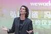 Adam Neumann