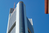 samsung asset management has agreed to buy frankfurts tallest building the commerzbank tower