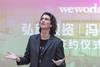Adam Neumann