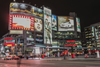 Dundas East, Toronto owned by Bentall Kennedy