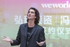 Adam Neumann