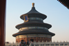 the temple of heaven is one of the tourist attractions in beijing
