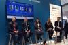 proptech briefing at expo real 2017