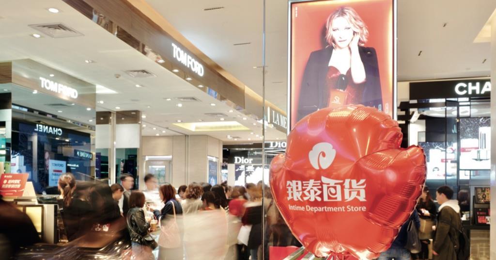 Retail: All aboard the AliExpress | Special Reports | Real Assets