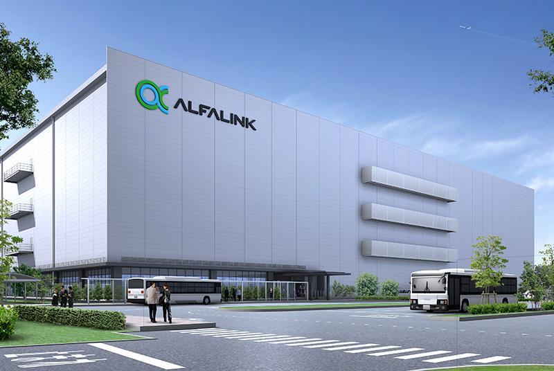 GLP J-REIT raises ¥31bn to help fund acquisitions | News | Real Assets