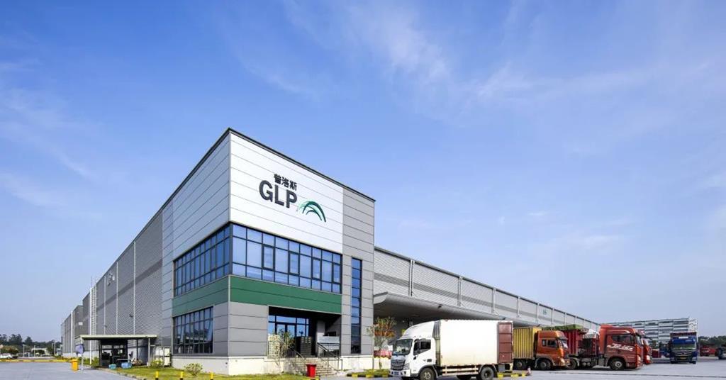 GLP C-REIT raises RMB1.9bn to fund acquisitions in China | News | Real ...