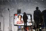 Billboard