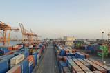 Port