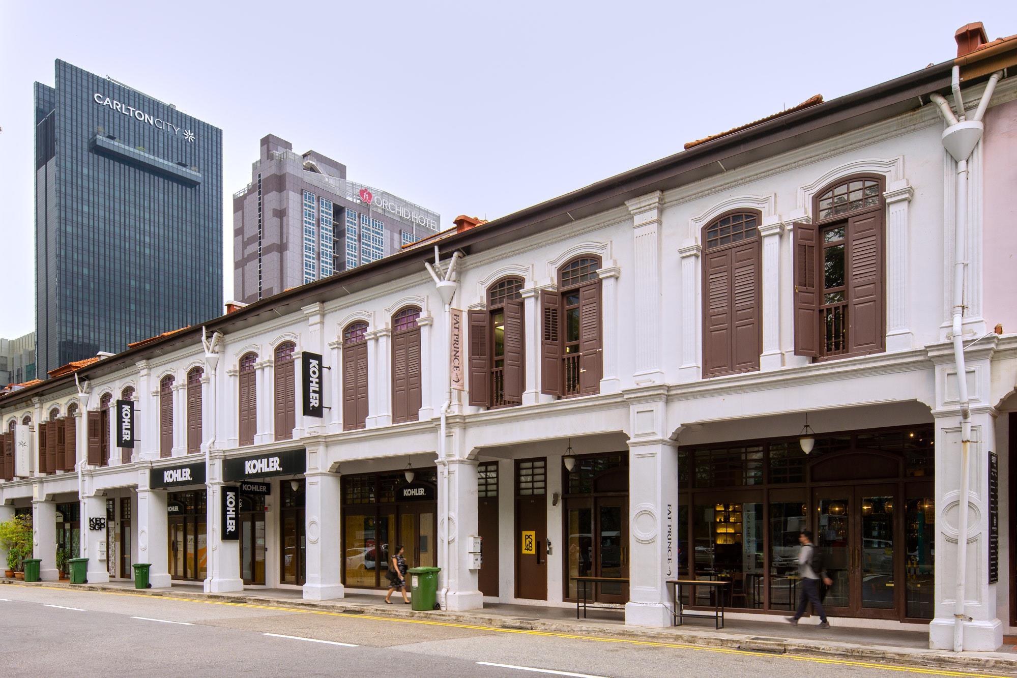 Aberdeen Standard Adds First Singapore Asset To Global Real Estate