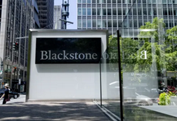 Blackstone's New York HQ