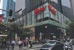 Westfield Sydney