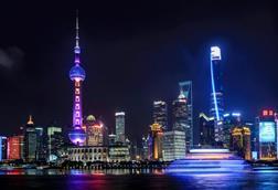 Shanghai, China credit Pexels