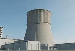 Generated image of a nuclear reactor