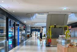 Shopping centre