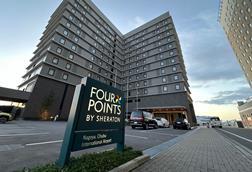 Four Points by Sheraton Nagoya