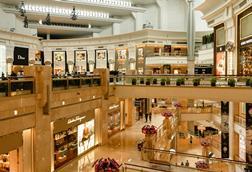 Mall