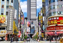 Shinjuku, Tokyo