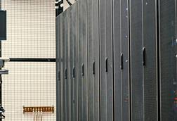 Data centre