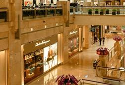 Mall