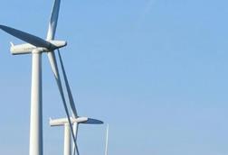 Windfarm