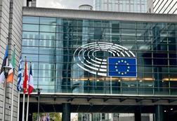 Exterior view of the European Parliament in Brussels