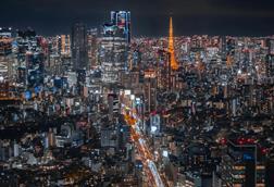 Tokyo, Japan Credit Pexels