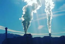 Factory smoke