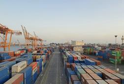 Port