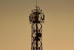 Telecom tower