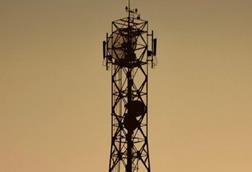 Telecom tower