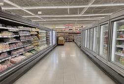 Supermarket