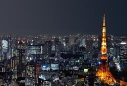 Tokyo at night