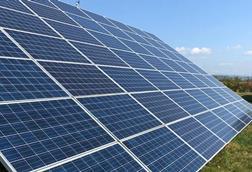Solar panel