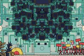 AI special report