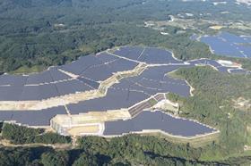 Enfinity Global solar power plant in Japan