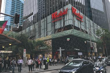 Westfield Sydney