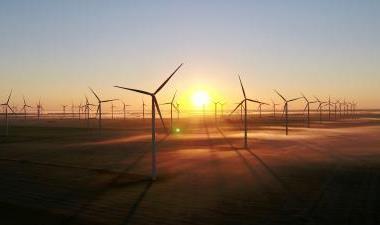 Murra Warra Wind Farm in Australia