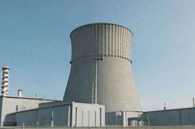 Generated image of a nuclear reactor