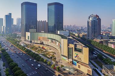 China_Mixed-CommercialMall_CENTURY-LINK-Shanghai-China-scaled