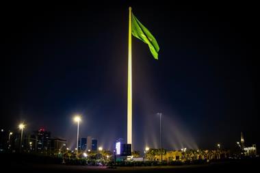 Riyadh, Saudi Arabia