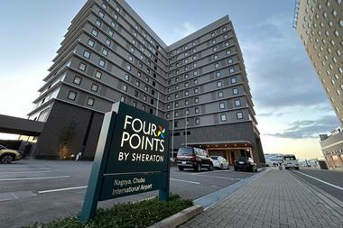 Four Points by Sheraton Nagoya