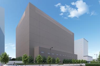 Rendering of the Property Fuchi Intelligent Park