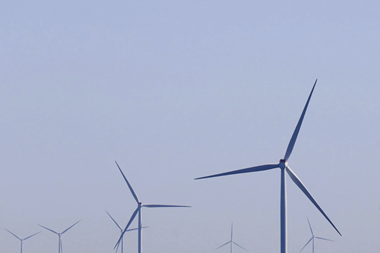 Offshore wind