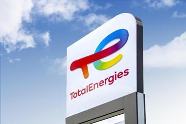 totalenergies logo building