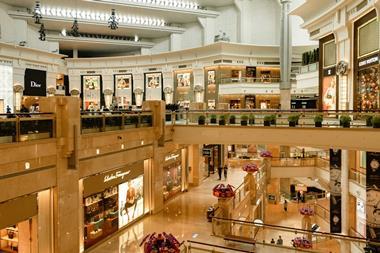 Mall