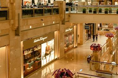Mall