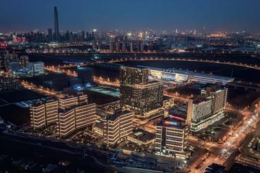 Perennial Tianjin South HSR International Healthcare and Business City
