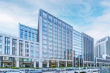 GCP single-asset China income fund
